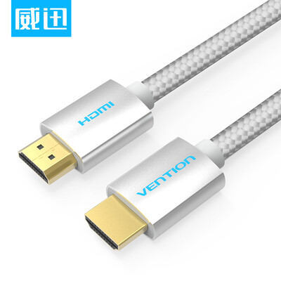 

Wei Xun VENTION HDMI 4K Digital HD Cable HDMI Public Male Cable 3D Video Cable Notebook Even TV Projector 075 Meter Silver AABIE