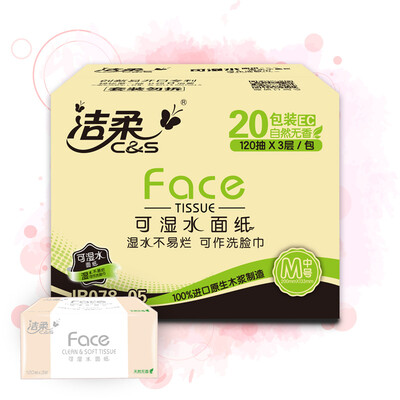 

Cleansing C &  Paper Powder Face Flexibility 3 Layer 120 Sweater 6 Pack No Fragrance M Medium Paper Towel Soft Dough Face Series Moisturizing
