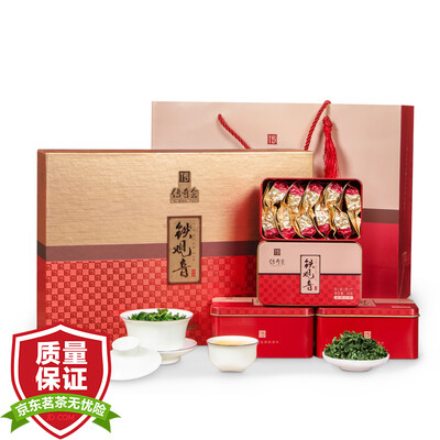 

Legendary tea Anxi Tieguanyin tea classic series oolong tea gift boxed 336g