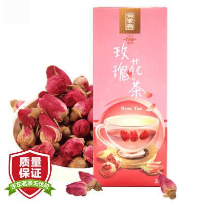 

Shou Quan vegetarian tea rose tea 35g / box