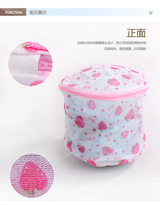

Home Living Housekeeping Organization Washing Machine Storage Bra Laundry Bag B87