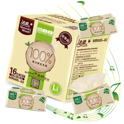 

Jie Cui C &  pumping natural wood smooth skin-friendly 3 layer 120 pumping tissue paper 16 bags L large fuselage sales low-white paper towels