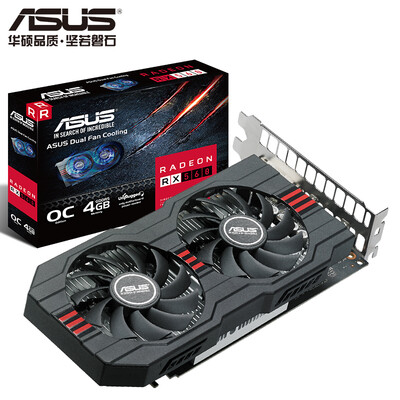 

ASUS (ASUS) RX560-O4G game discrete graphics