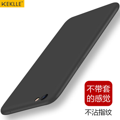 

KEKLLE oppo r9s all-inclusive matte shatter-resistant silicone soft shell men&women protective cover gentleman black 55 inches