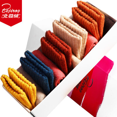 

Bejirog Women's In Tube Socks (5pcs)
