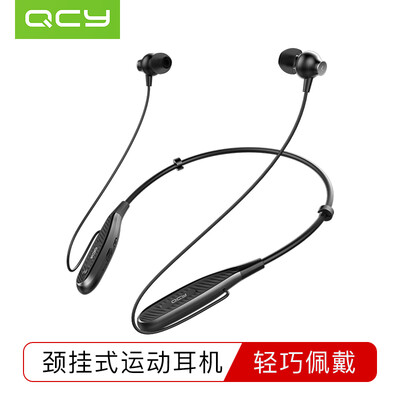 

Беспроводные Bluetooth-наушники QCY QY25