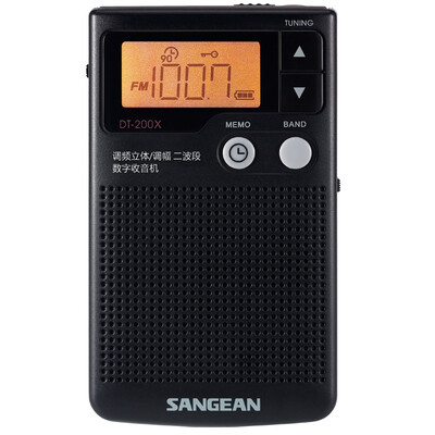 

Sangean (SANGEAN) DT-200X мини-настраивать количество двухзонного радио
