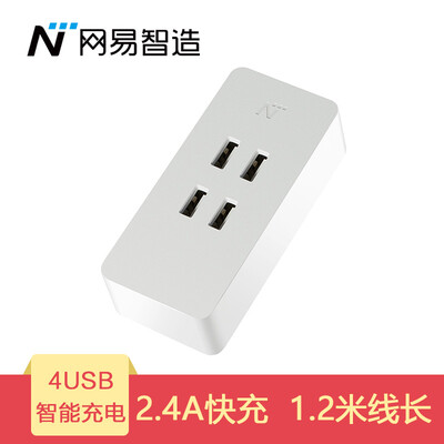 

Выборы YORK-Йорк zhizao многоходовой USB зарядное устройство 20W 2.4A 4 порта телефона / планшета / быстрый головной мобильный адаптер питания белый rechargeyour