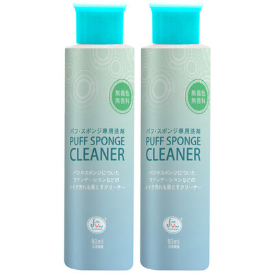 

Swifneat Puff Cleaning Powder Puff Cleaning Makeup Brush Cleaner 80ml 2 bottles