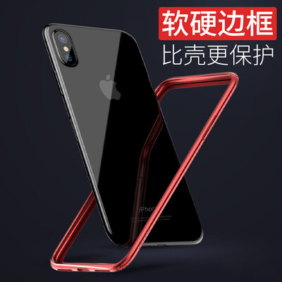 

Baseus Apple X mobile phone shell iphoneX soft&hard border phone shell Apple iphoneX protective cover slim design through the back shatter-resistant phone shell red