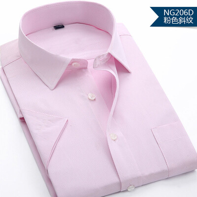 

Business Gentleman Men Short Sleeve Shirt Summer Solid Color