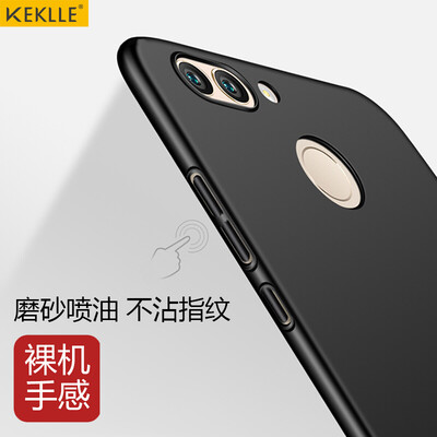 

KEKLLE Huawei nova2 cell phone case drop all-inclusive micro-scrub hard shell men&women tide Huawei nova2 fine hole nova2 50 inches pure black