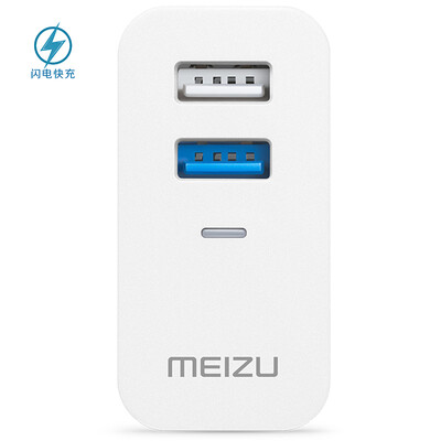 

Meizu MEIZU Meizu desktop multi-port USB charger