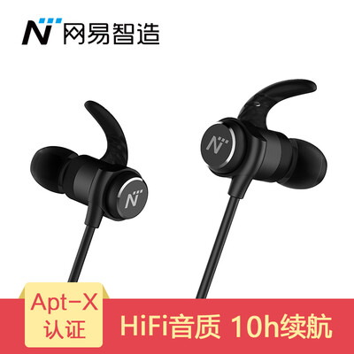 

NetEase тщательно отобранных NetEase мудрости сделал X3 Bluetooth гарнитура APTX / титановая пленка / HIFI / беспроводной / Спорт / Бег / водонепроницаемая / Музыка / Ear телефонный звонок с пшеницей черный