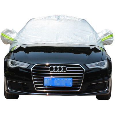 

Cypress Yisi official car front window cover semi-covered coat sunscreen sun protection car cover off-road models universal large Specific to the vehicle matching results shall prevail