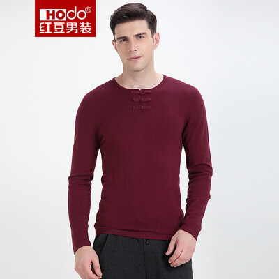 

Red beans Hodo men's sweaters men's fashion Slim solid color round men's sweater B1 blue 185 / 100A