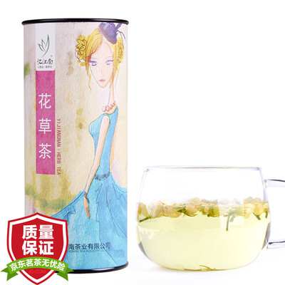 

Memories tea Jiangnan jasmine tea canned 30g