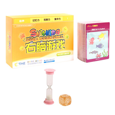 

Shichida real flash card right brain game development training card baby early education card memory training card enlightenment cognitive intelligence toys