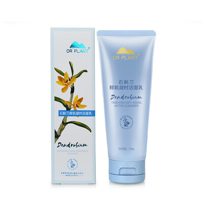 

Dr. Plant Dendrobium fresh muscle condensate cleanser 120g (gentle cleansing male and female universal cleanser)