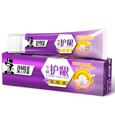 

Black DARLIE specializing in gingival toothpaste 120g anti-sensitive