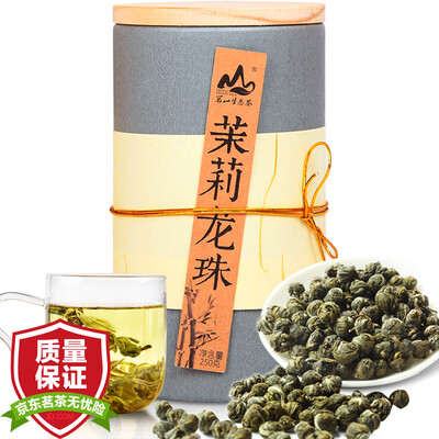 

Ming Shan ecological tea jasmine tea jasmine dragonfly herbal tea new tea green wood canned 250g