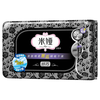 

Mia (mia) delicate night with sanitary napkin 350mm 4 pieces