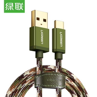 

Green Type Type-C data cable Fast Charger Charging Cable Android USB Adapter Charger Power Cord Support Huawei P10 Mate9 Glory Millet 15 m 40881 Army Green