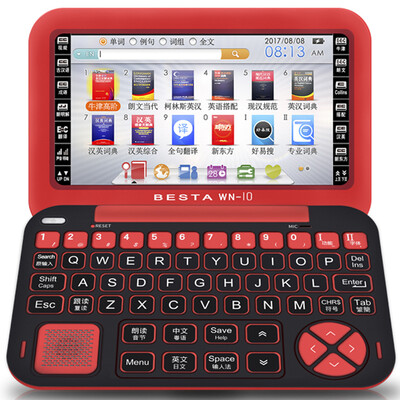 

Haoyitong Besta WN-10 Oxford Advanced 8 Edition New Oriental Longman English-Japanese Multinational Language Study abroad Study Graduation High School Electronic Dictionary China Red