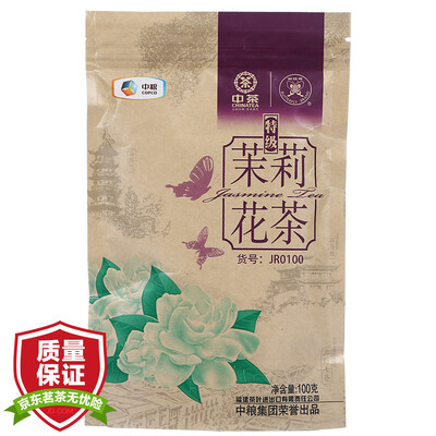 

COFCO tea brand tea tea jasmine tea bags 100g
