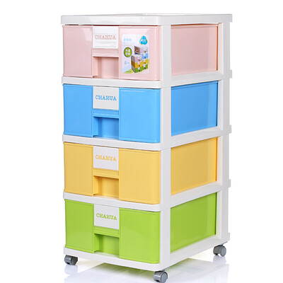 

Camellia storage cabinet drawer storage cabinet plastic childrens cabinet storage box four-layer color 2802-A