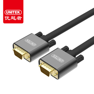 

UNITEK vga line 15 m vga3 6 engineering line projector line computer cable display cable laptop TV HD video cable Y-C503FGY