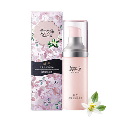 

MAXAM Whitening Essence 30g (Facial Essence Moisturizing)