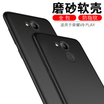 

ESCASE Huawei glory V9Play mobile phone shell scratch scrub all-inclusive protection shell soft shell elegant black