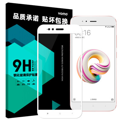 

YOMO xiaomi 5X tempered glass