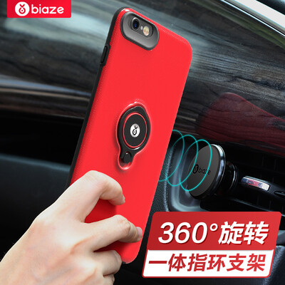 

Biya Zi BIAZE Apple 6 6S mobile phone shell iPhone6 ​​ 6s protective sleeve all-inclusive drop ring buckle bracket men&women scrub shell king series JK211-red
