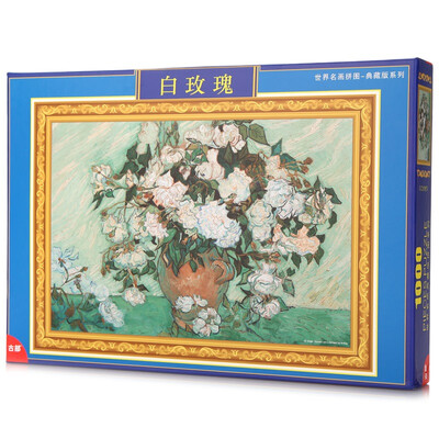 

Ancient Band Toy Adult Puzzle 1000 Collector's Edition World Name Painting Oil Painting 1000 Puzzle - White Rose 11CF01K2007