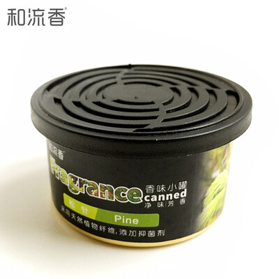 

And Liu Xiang KOGADO Car Fragrance Decoration Car Solid perfume seat type Car Deodorant Car Balm Anti-odor Lemon XG02