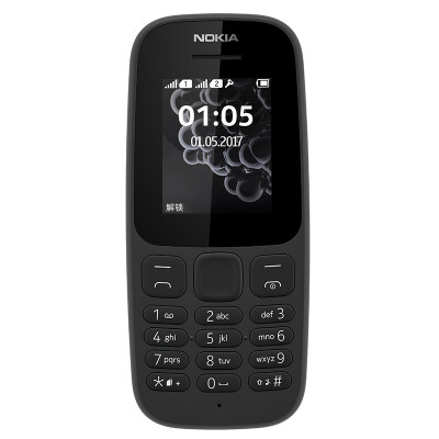 

New Nokia NOKIA 105 TA-1034 dual card dual standby black mobile Unicom 2G mobile phone for the elderly