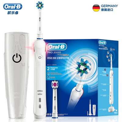 

Braun Oral B 2000 3D Smart Electric Toothbrush (white) Included 2 Replacement Toothbrush Head & 1 Travel Box