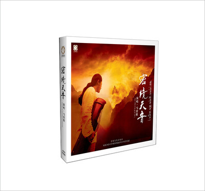 

密境天音-马常胜（DSDCD）