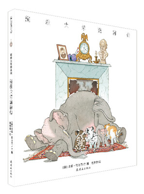 

蒲蒲兰绘本馆：超级大笨猫前传