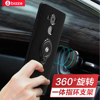 

Biya Zi BIAZE Huawei Mate8 drop phone shell protective cover HUAWEI Mate8 protective shell ring buckle bracket King Series JK237-black