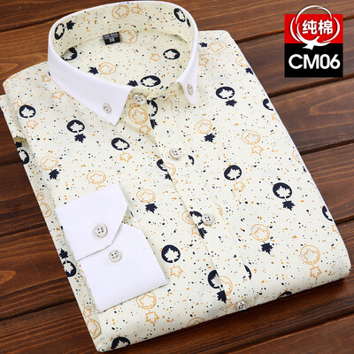 

Business Youth Men Long Sleeve Shirt Spring Autumn Silm Fit Printing Floral