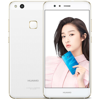 

HUAWEI nova 4GB +64 GB white mobile phone (Chinese Version need to root