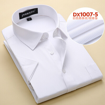 

Business Style Men Shirt Fashion Short Sleeve Solid Color Spring Autumn Slim