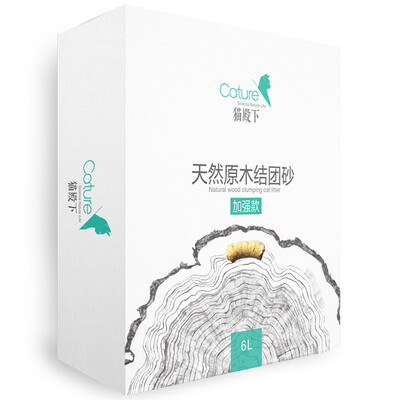 

Cat's Highness (Cature) Cat His Royal Highness Wood Coral Sand Reinforced 6L