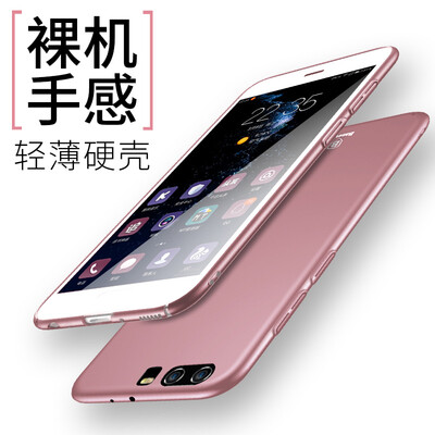 

Baseus Huawei P10 mobile phone case all-inclusive protective cover shatter-resistant shell for men and women ultra-thin shell Huawei p10 rose gold
