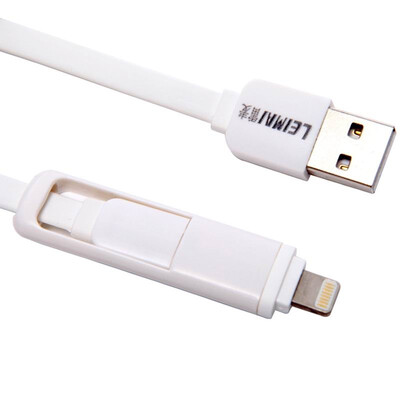 

Leimer (LEIMAI) два-в-одном кабель для передачи данных для Apple / Andrews Apple Apple iPhone5S / 6S / 7Plus Samsung просо общий белый