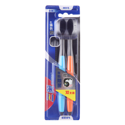 

Three smile carbon black toothbrush with long carbon bristles soft hair fine 2 sticks random color