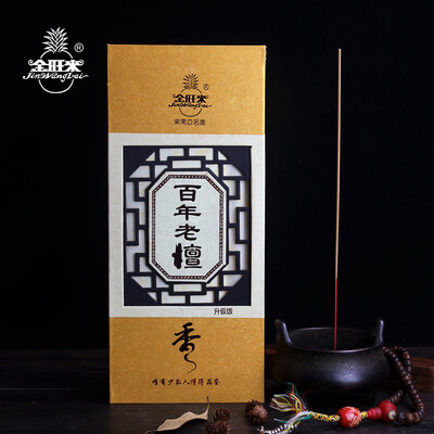 

Jinwanglai in the packaging of a hundred years old sandalwood sign incense lying Buddha for incense boxed about 428